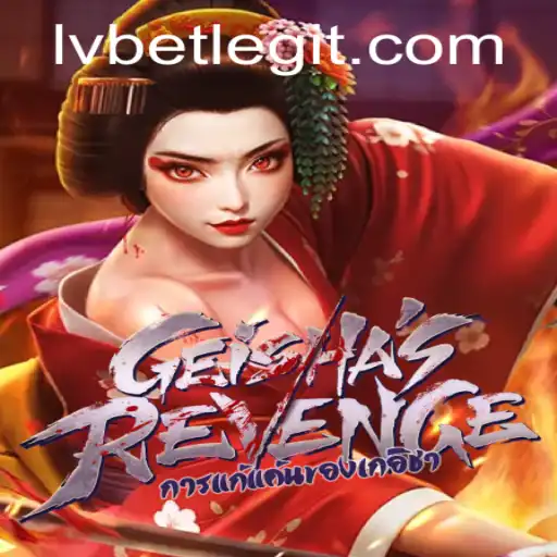 Exploring the Intriguing World of GeishasRevenge